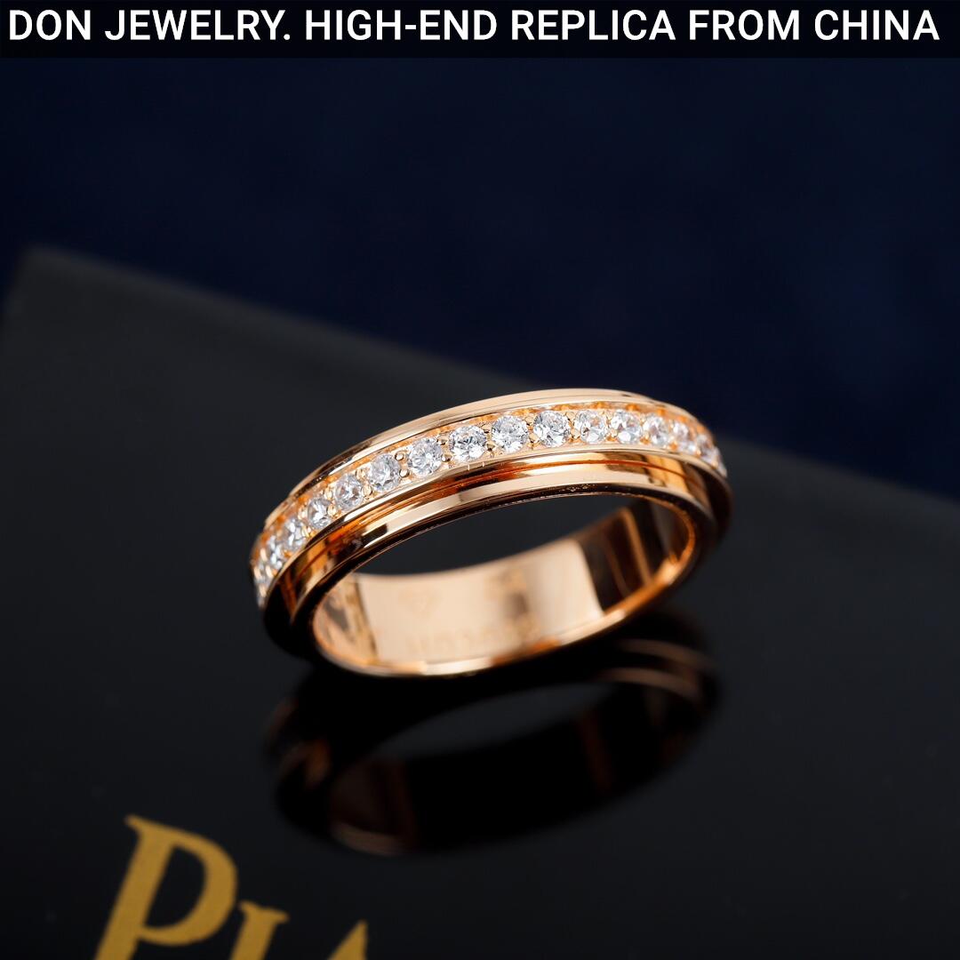 PIAGET Possession ring