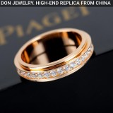 PIAGET Possession ring