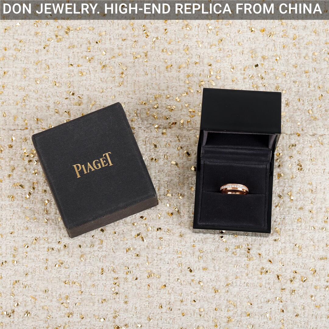 PIAGET Possession ring