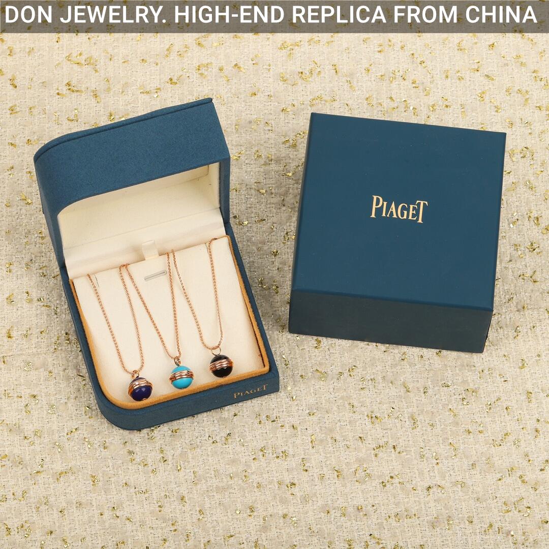 PIAGET Possession necklace