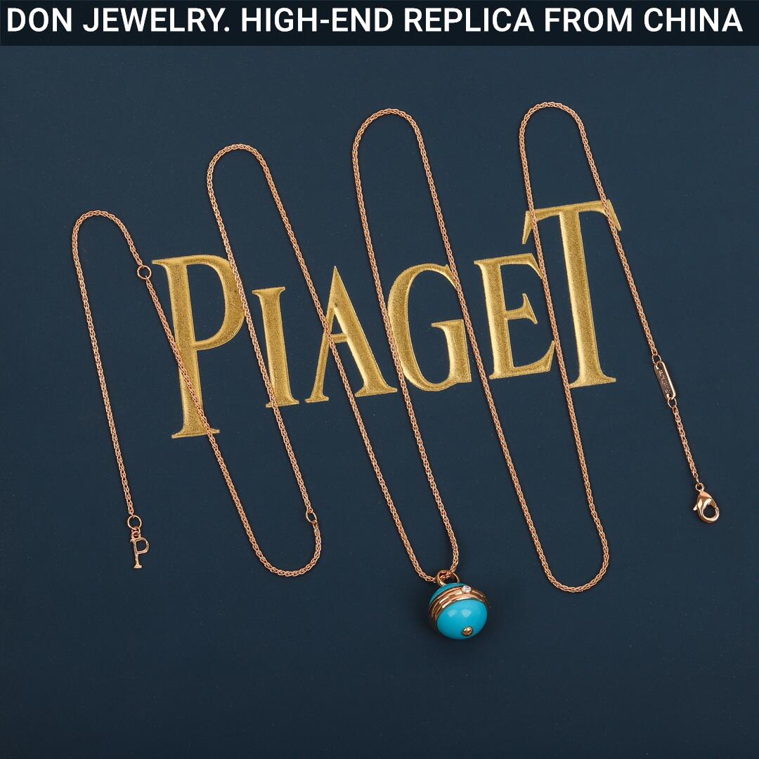 PIAGET Possession necklace