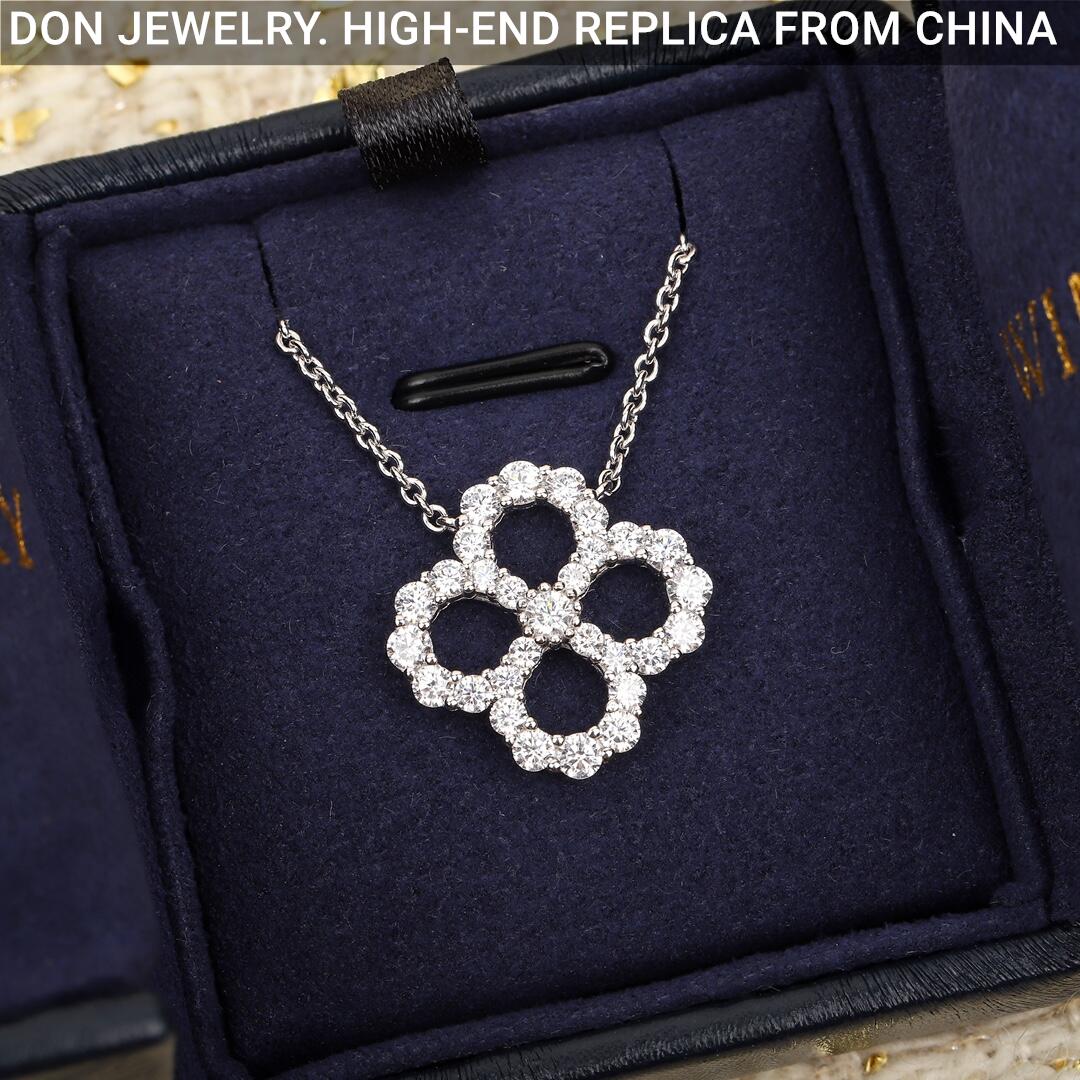 HARRY WINSTON Diamond Loop Open Motif Diamond necklace