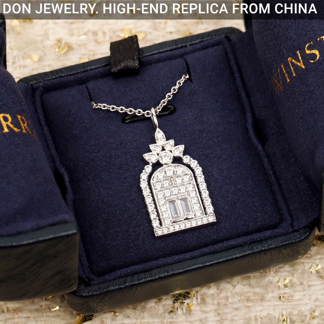 HARRY WINSTON Diamond Gates necklace