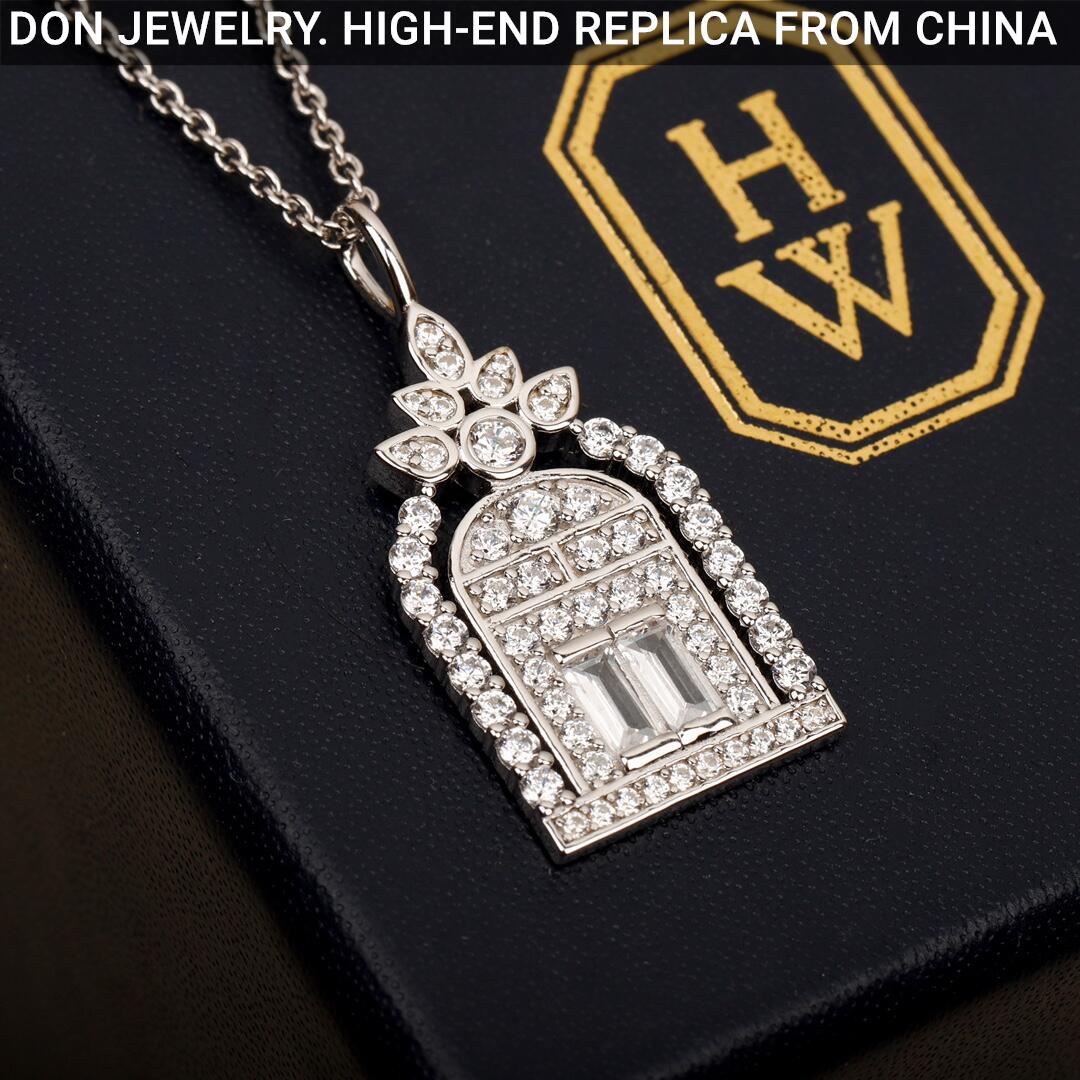 HARRY WINSTON Diamond Gates necklace