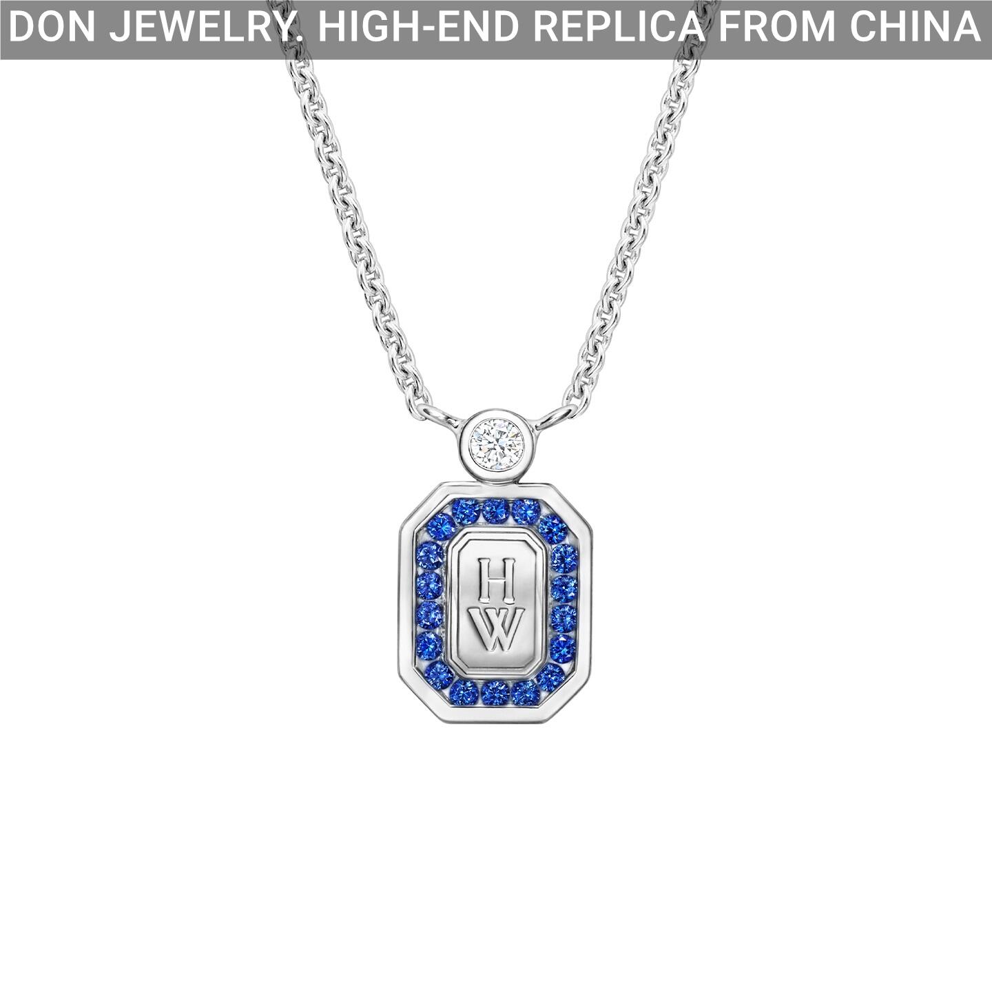 HARRY WINSTON HW Logo necklace