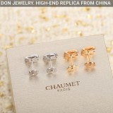 CHAUMET Jeux de Liens Stud earrings