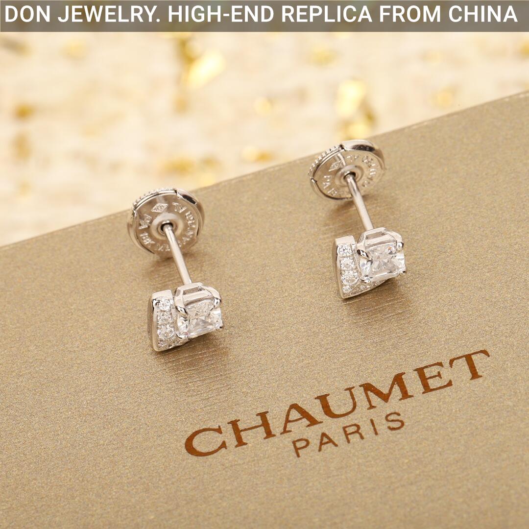 CHAUMET Joséphine Éclat Floral earrings