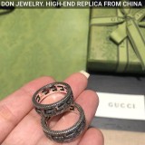 GUCCI Square G ring