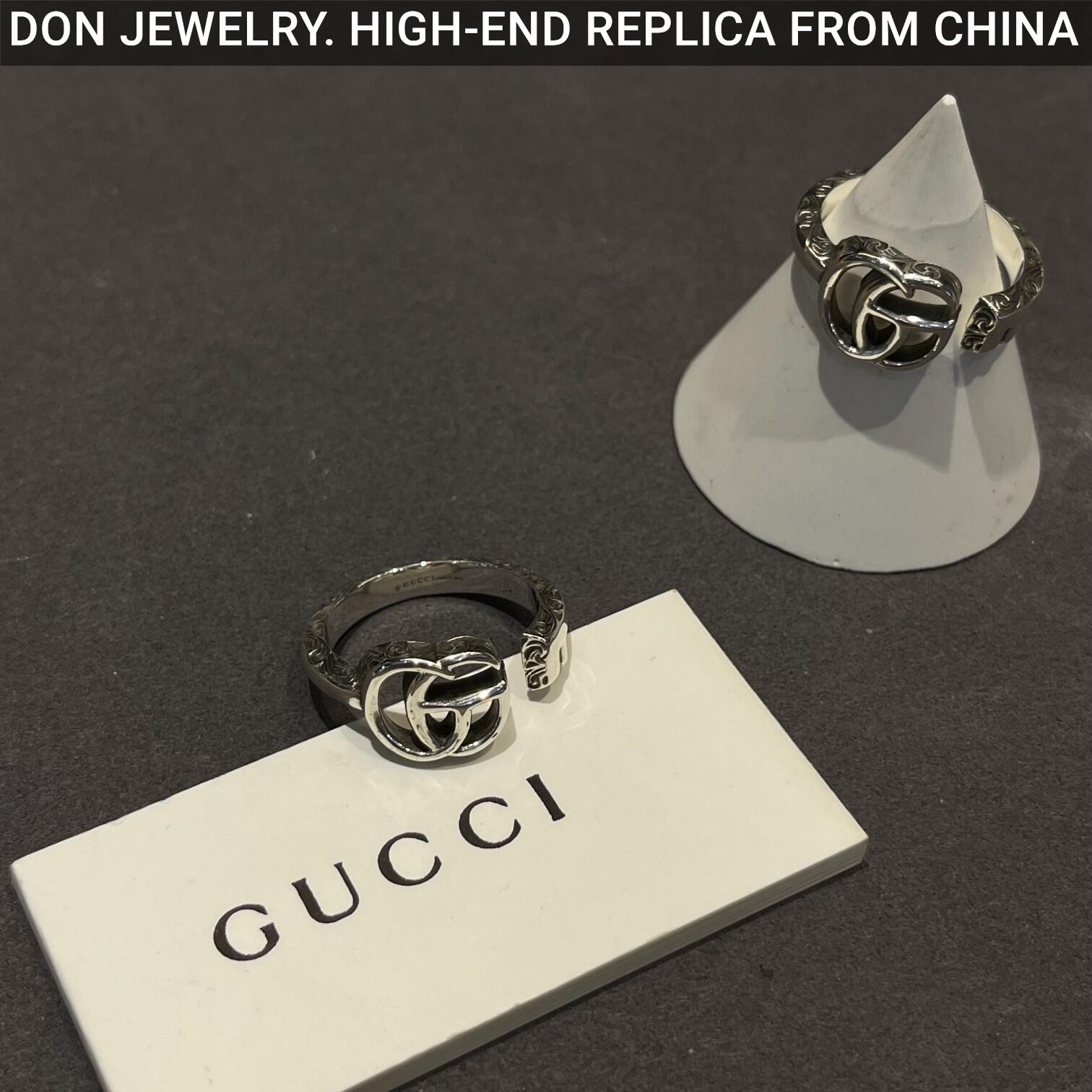 GUCCI Double G Key ring