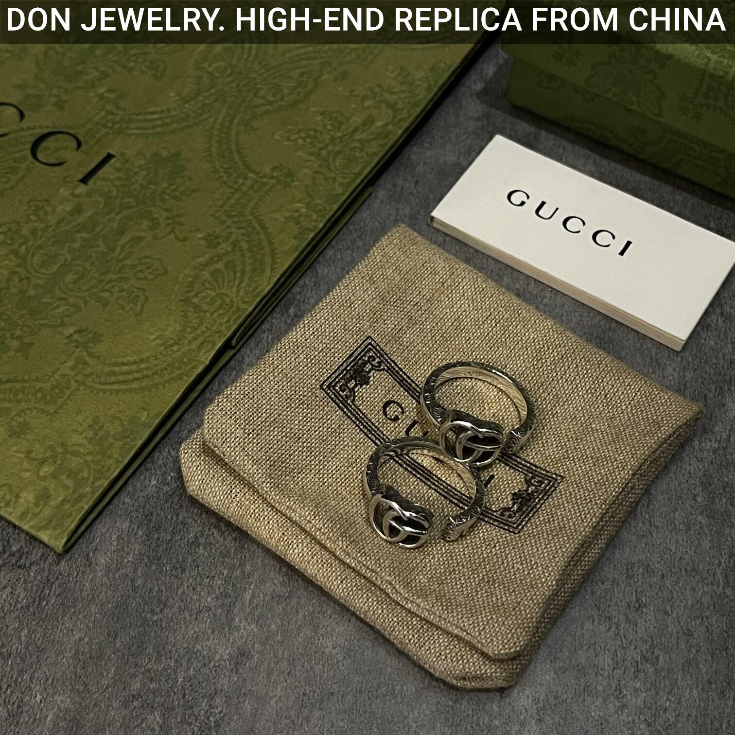 GUCCI Double G Key ring