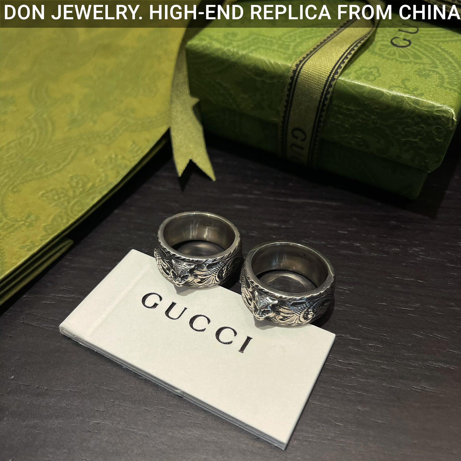 GUCCI Feline Tiger Head ring