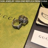 GUCCI Feline Tiger Head ring