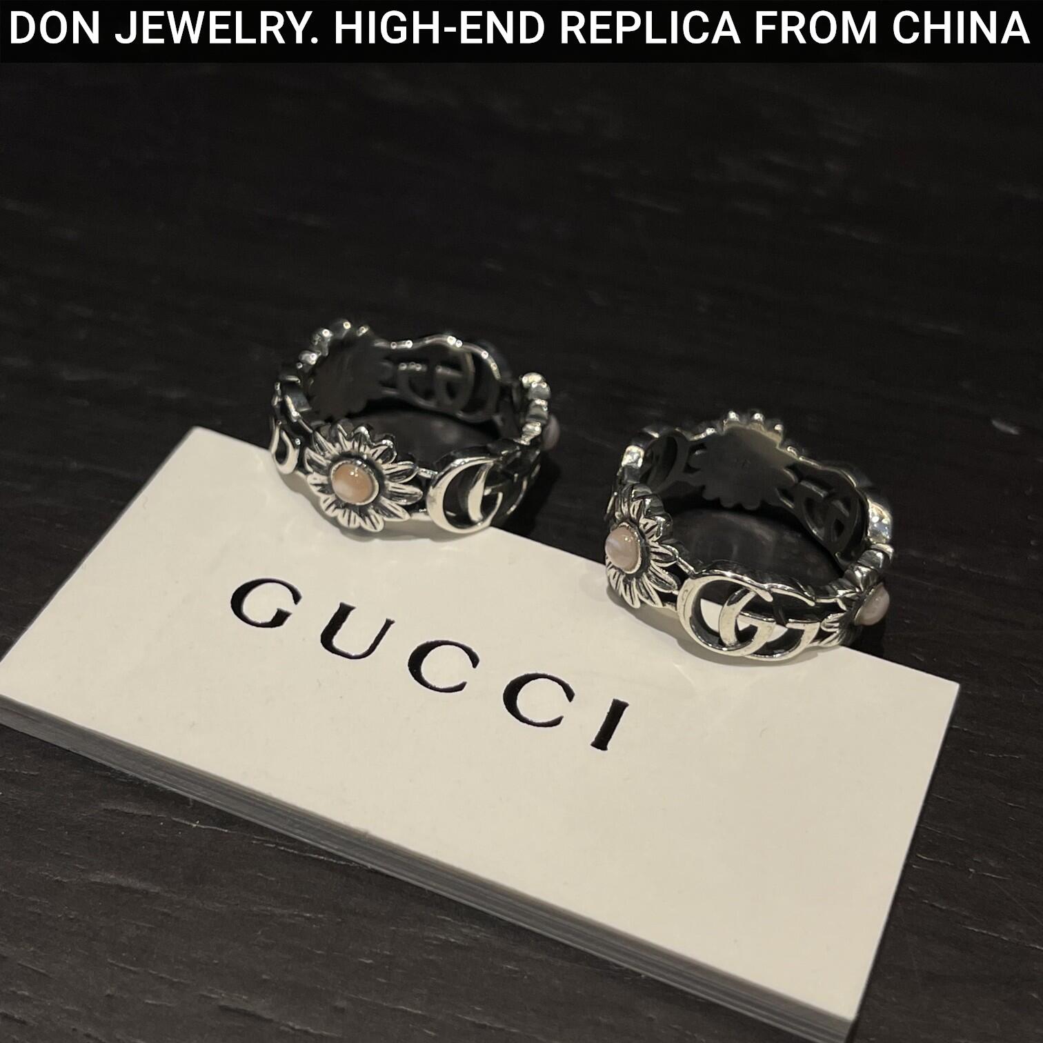 GUCCI Double G ring