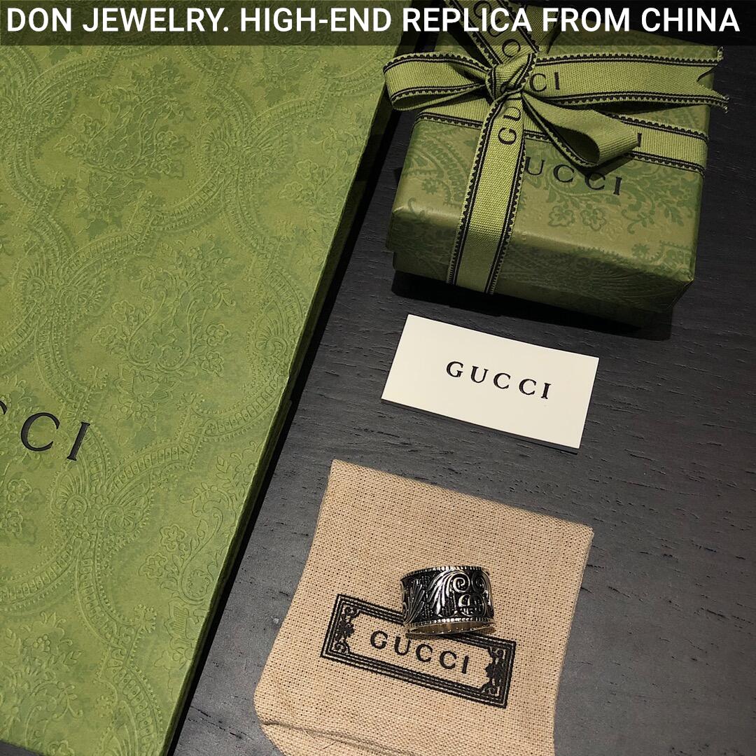 GUCCI Logo ring