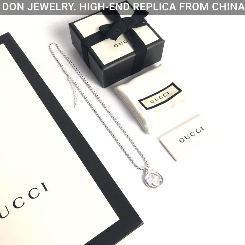 GUCCI Interlocking necklace (medium size)