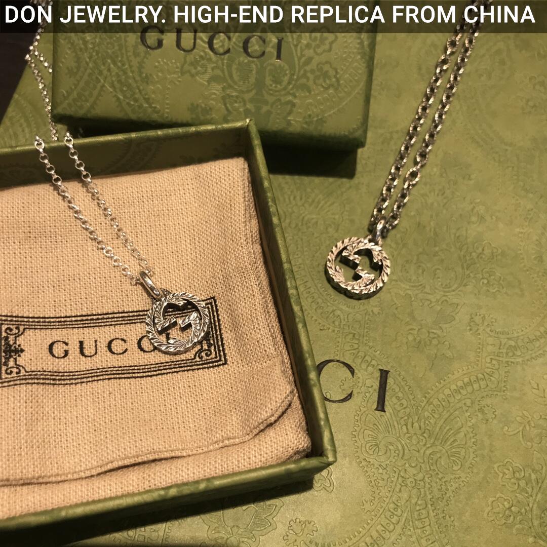 GUCCI Interlocking necklace