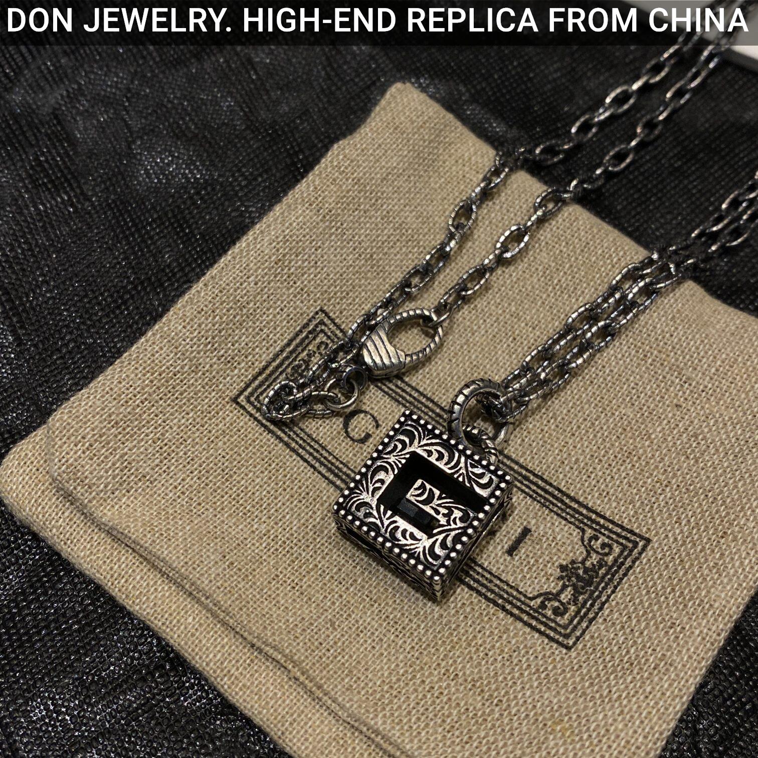 GUCCI Square G necklace