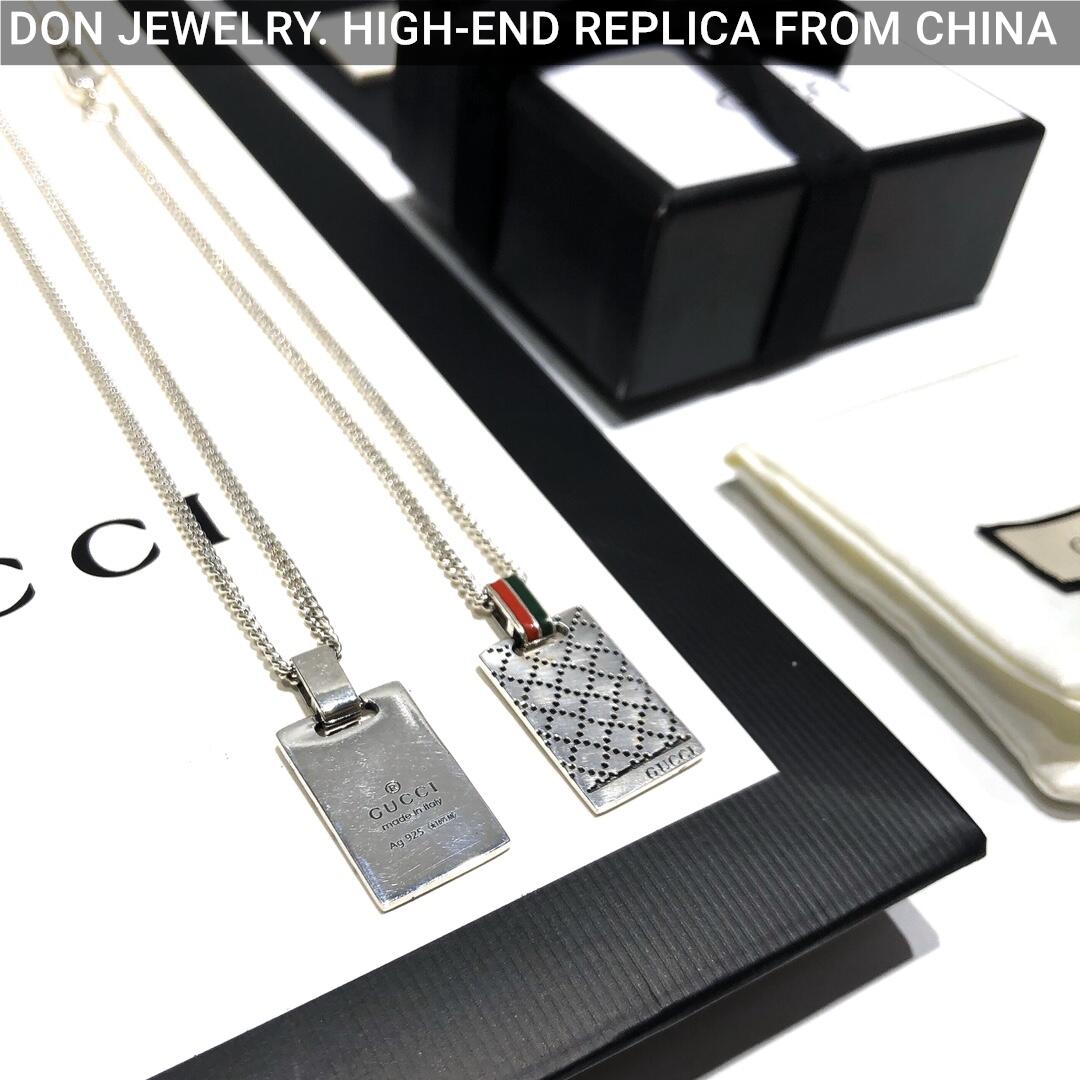 GUCCI Logo Plate necklace