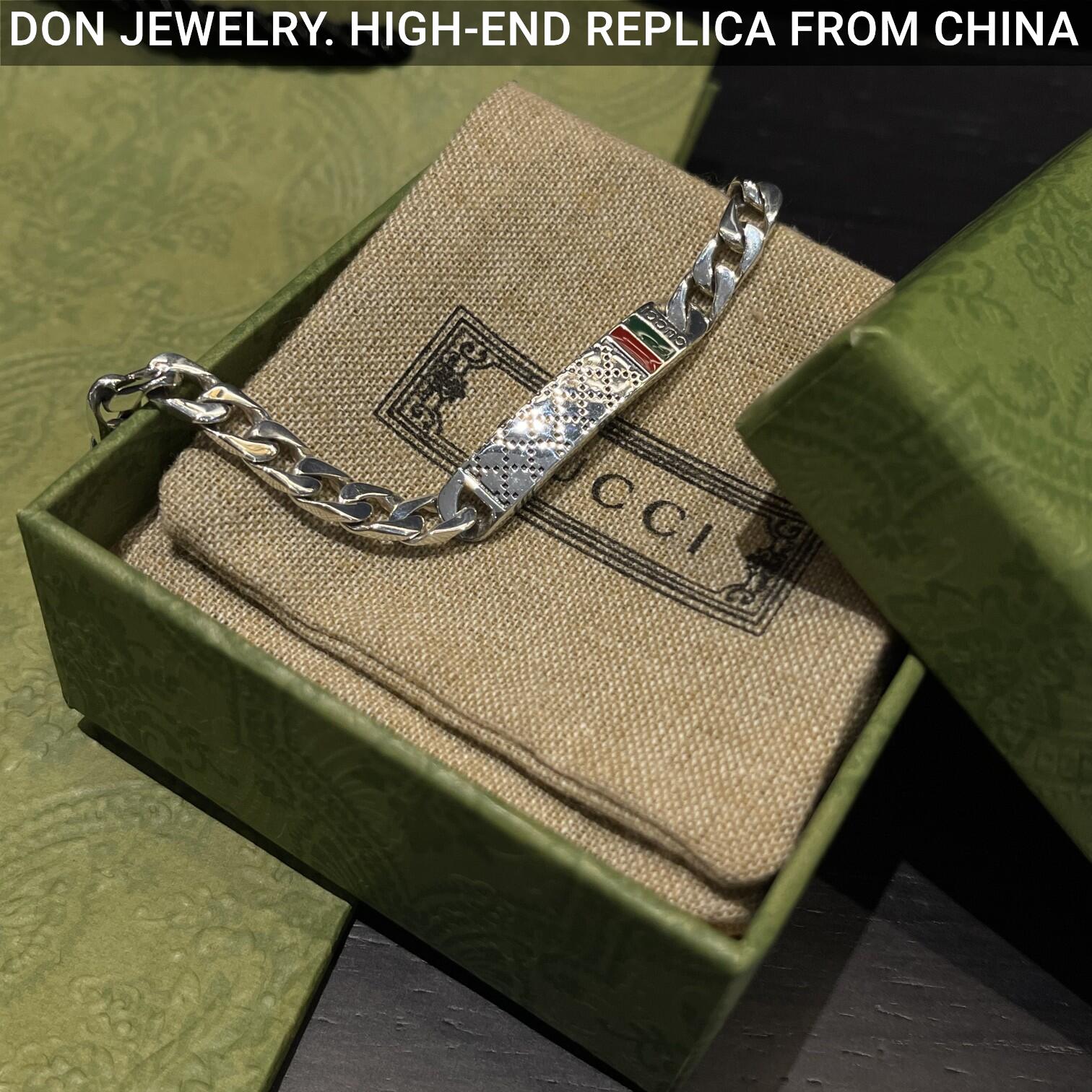 GUCCI Diamante Motif ID chain bracelet