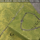 GUCCI Interlocking chain bracelet (thin 2.5mm)