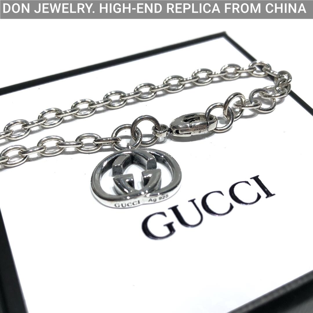 GUCCI Interlocking chain bracelet