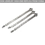 GUCCI Interlocking chain bracelet