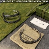 GUCCI Square G bracelet (Width: 9 mm)