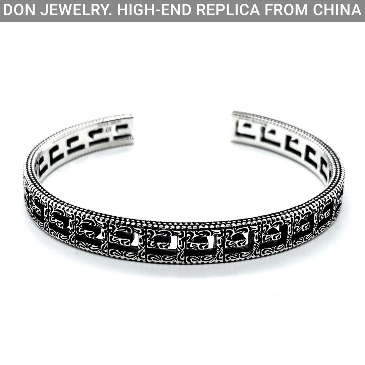 GUCCI Square G bracelet (Width: 6 mm)