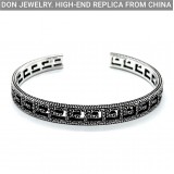 GUCCI Square G bracelet (Width: 6 mm)