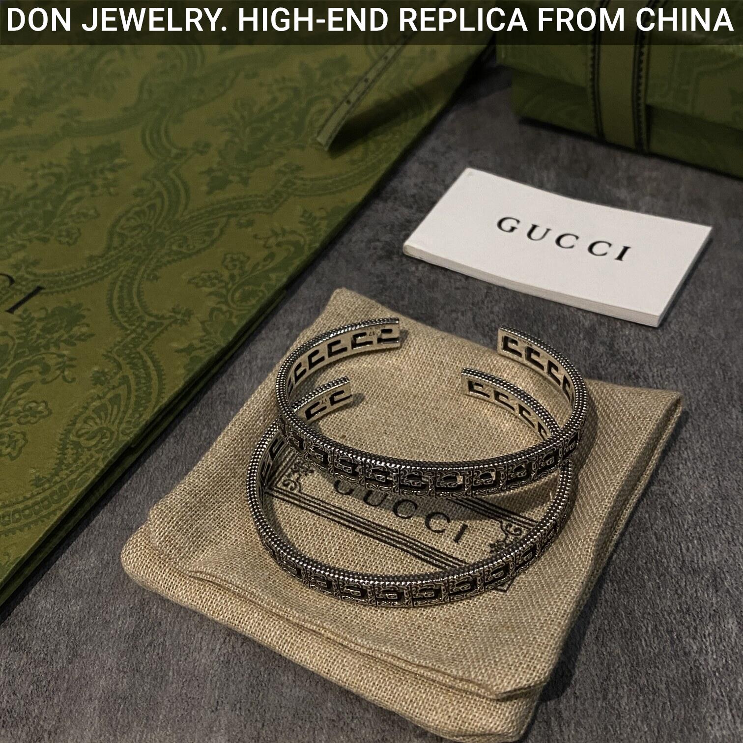 GUCCI Square G bracelet (Width: 6 mm)