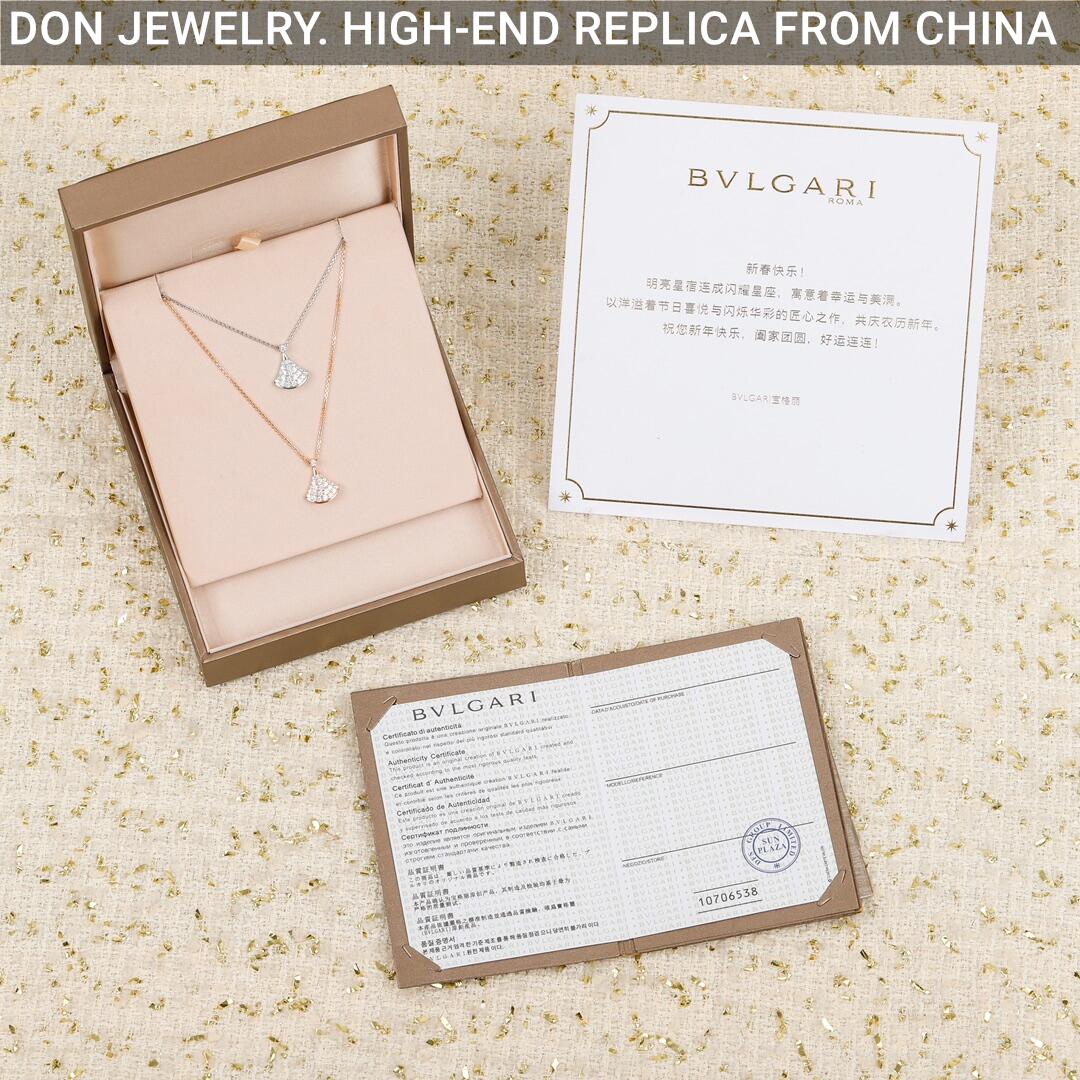 BVLGARI Divas' Dream necklace (motif height: 1.5 cm)