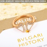 BVLGARI Divas' Dream ring