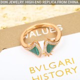 BVLGARI Divas' Dream ring