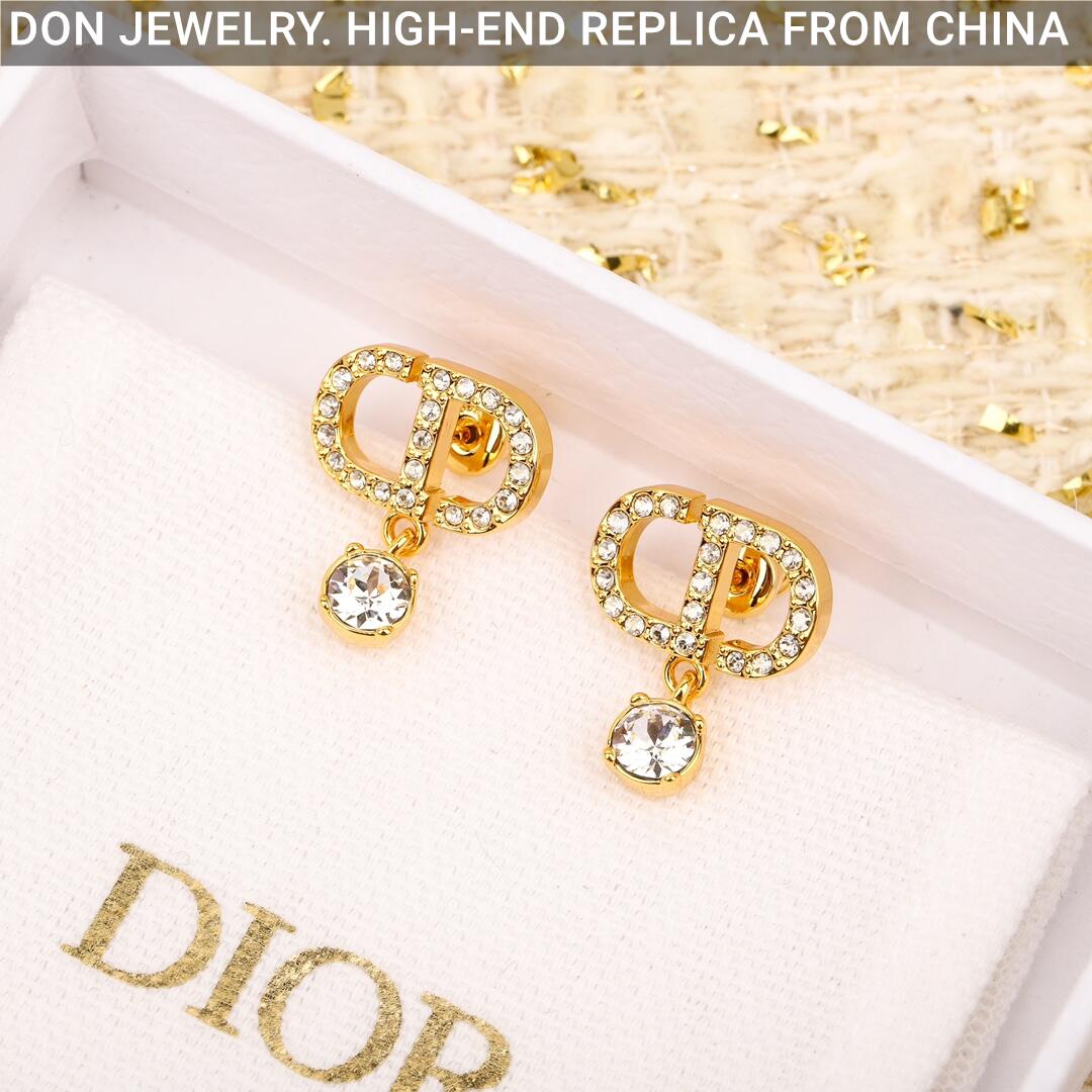 DIOR Petit CD Stud earrings