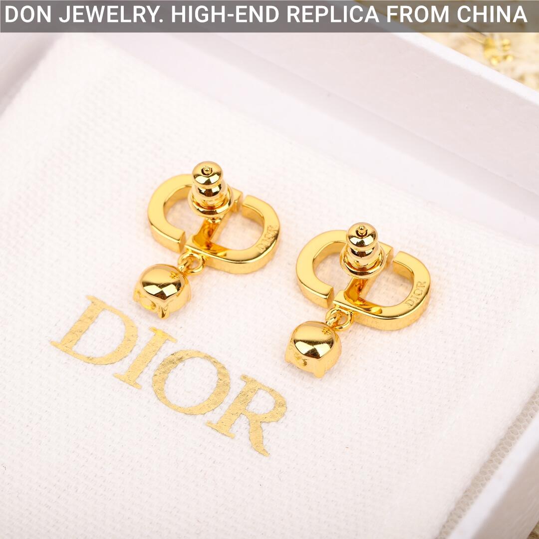 DIOR Petit CD Stud earrings