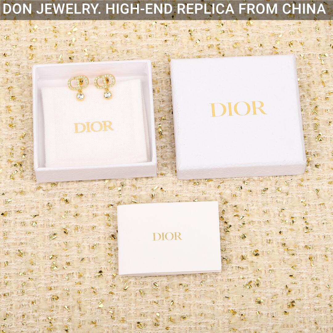 DIOR Petit CD Stud earrings