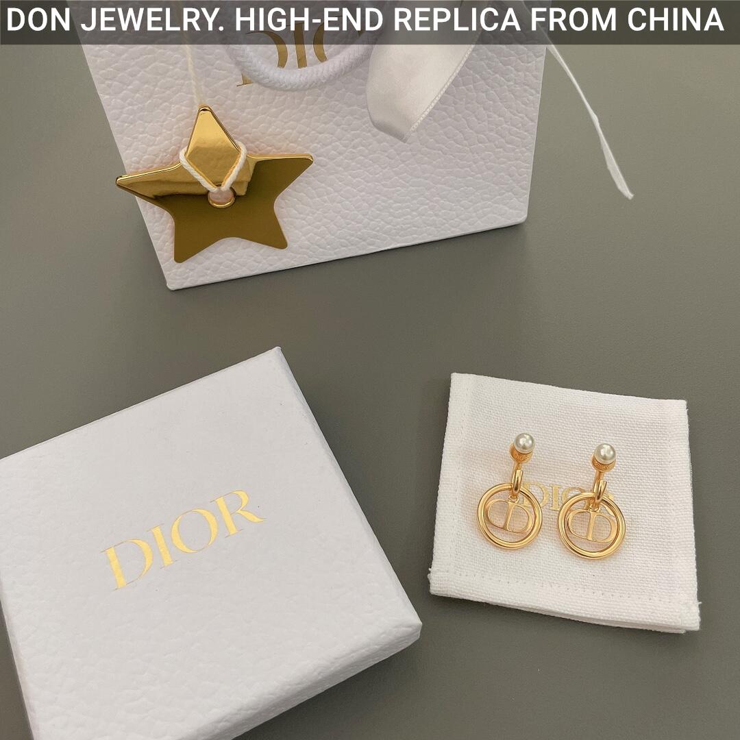 DIOR 30 Montaigne earrings