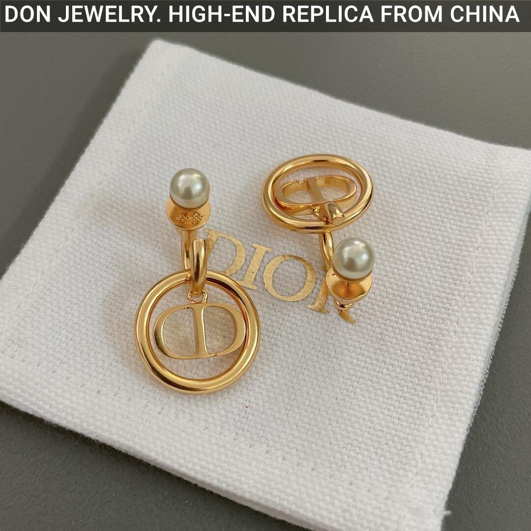 DIOR 30 Montaigne earrings