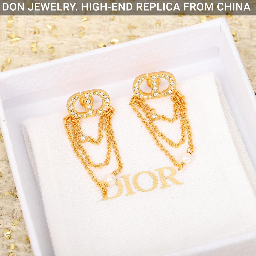 DIOR Petit CD earrings