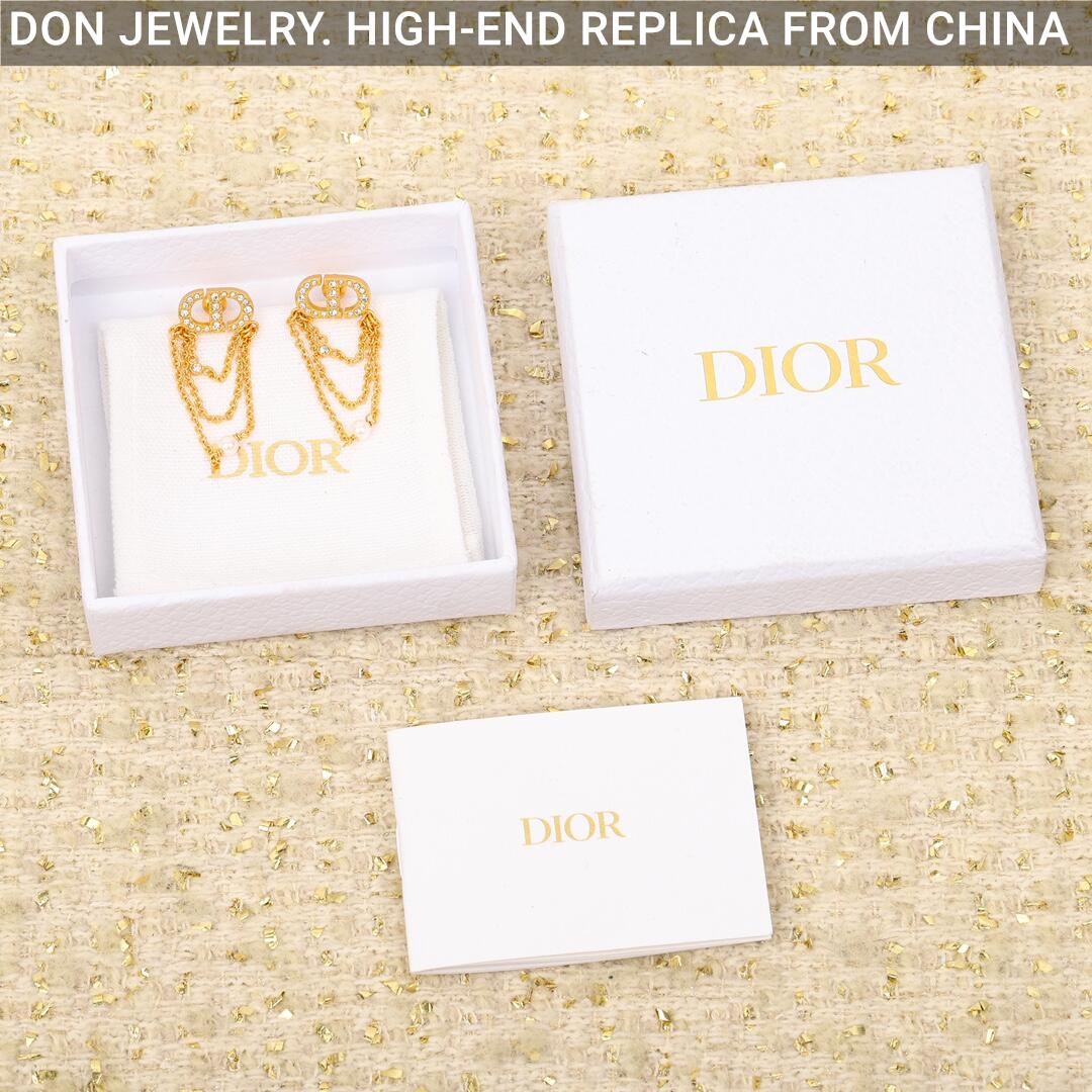 DIOR Petit CD earrings