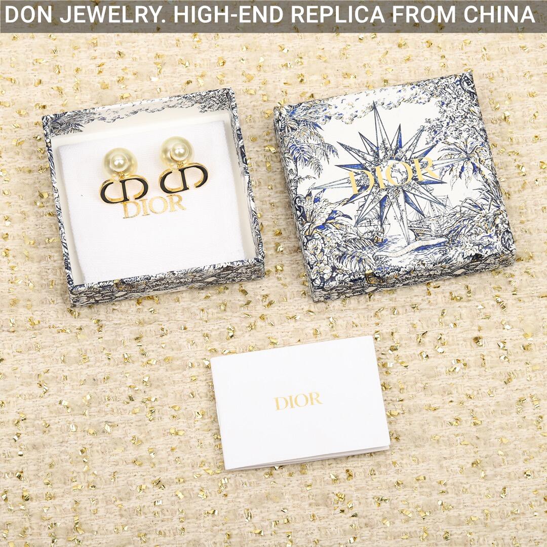 DIOR Tribales earrings