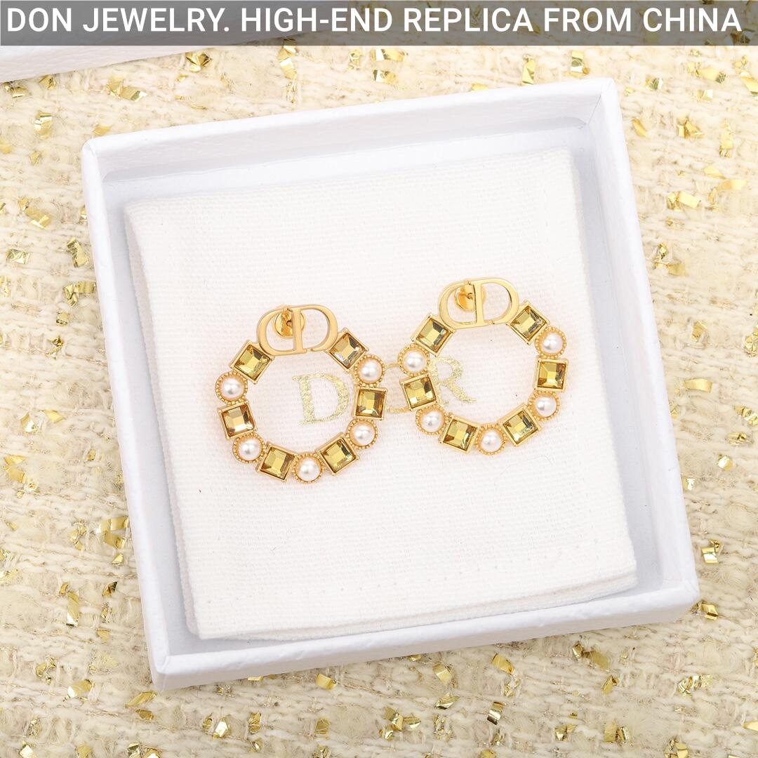 DIOR Petit CD earrings