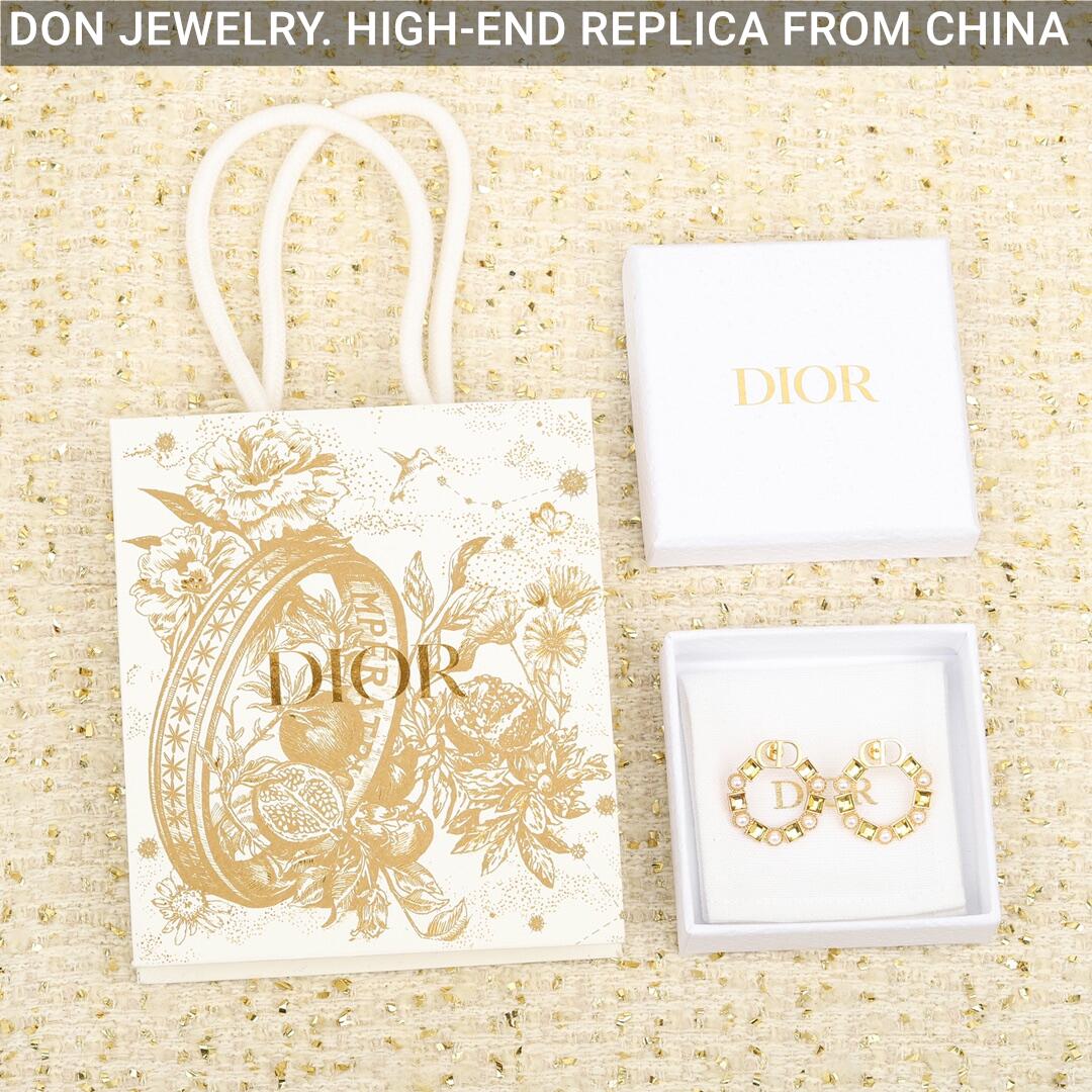 DIOR Petit CD earrings