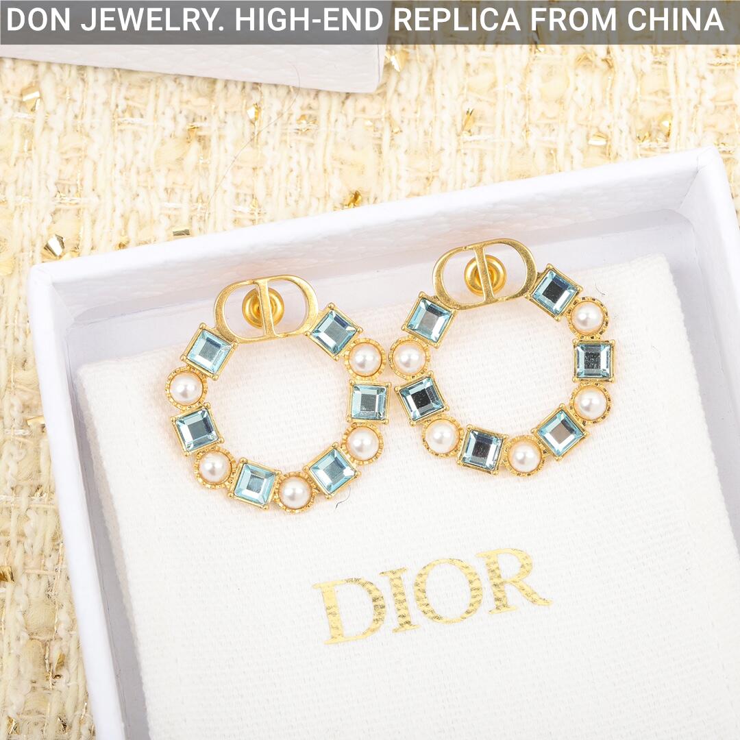 DIOR Petit CD earrings