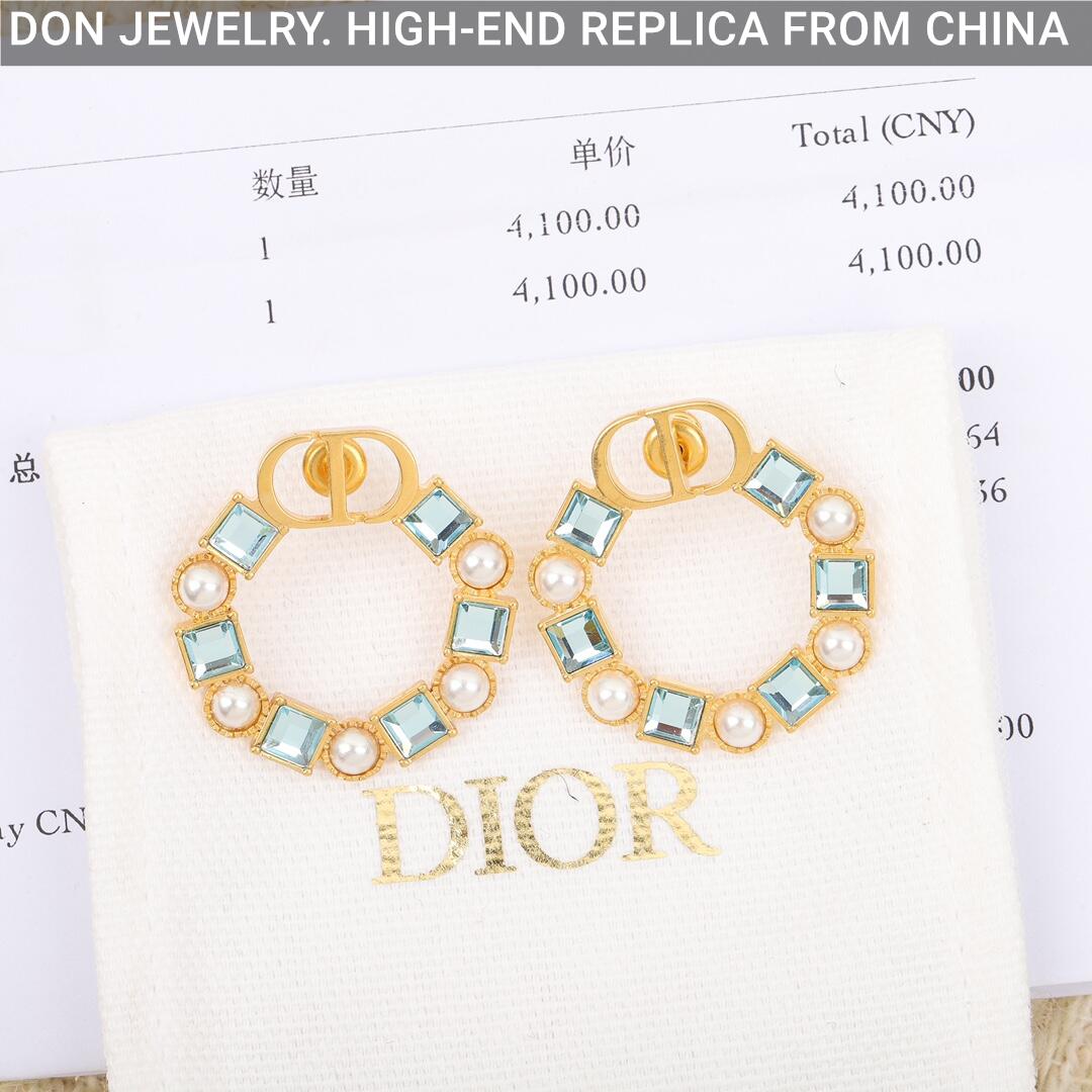 DIOR Petit CD earrings