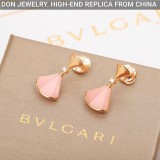 BVLGARI Divas' Dream earrings