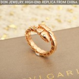 BVLGARI Serpenti Viper ring