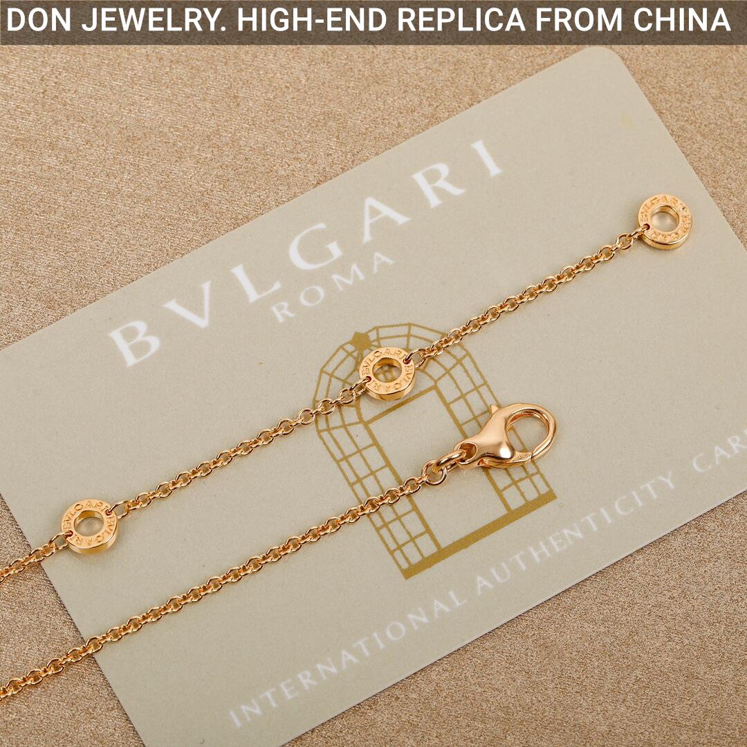 BVLGARI B.zero1 necklace