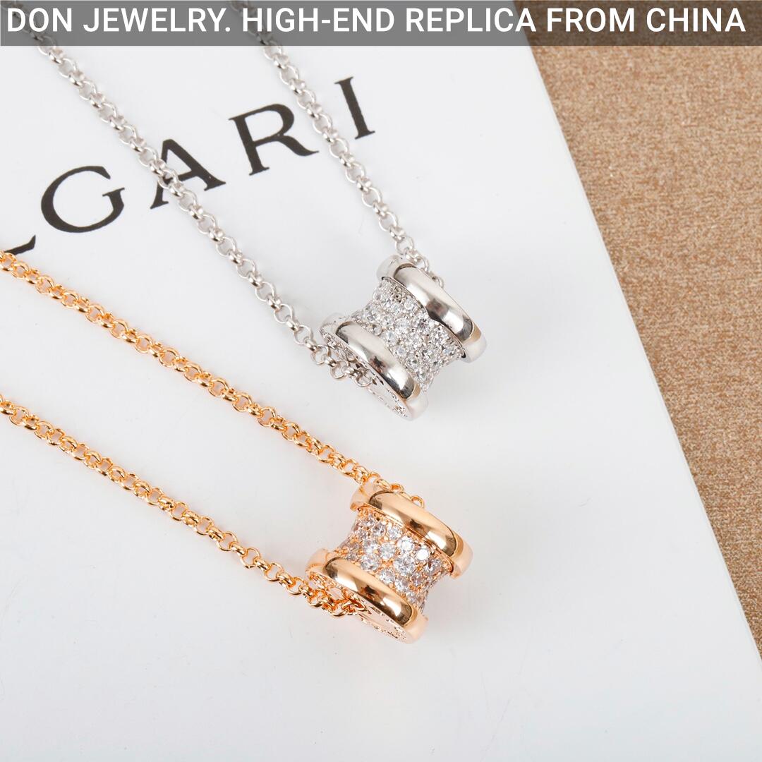 BVLGARI B.zero1 necklace