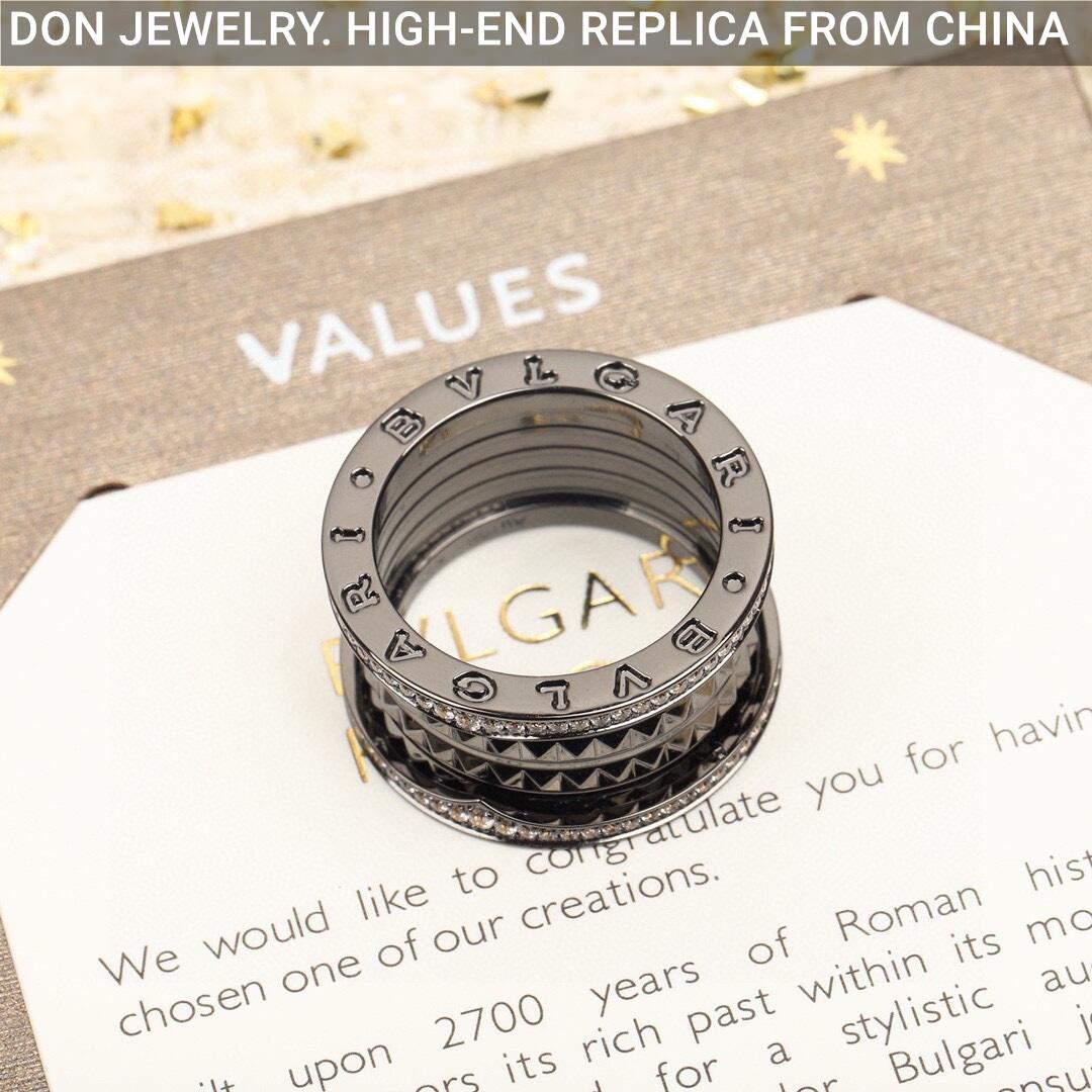 BVLGARI B.zero1 ring